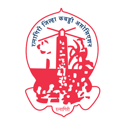 Ratnagiri