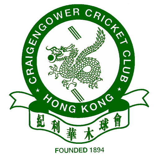 Craigengower Cricket Club Women