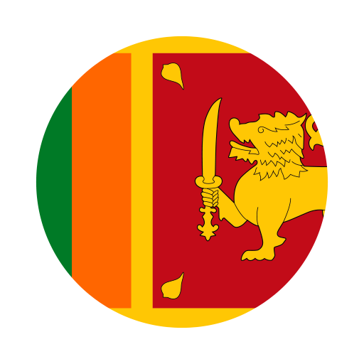 Sri Lanka Emerging