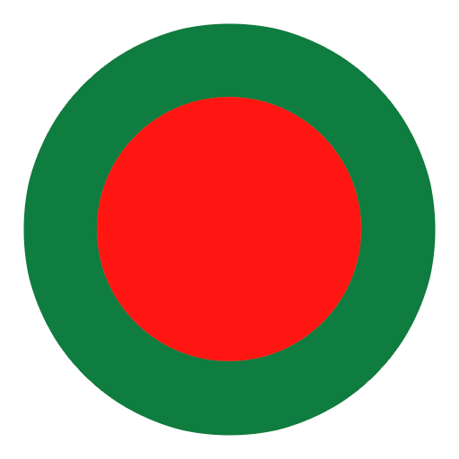 Bangladesh Emerging