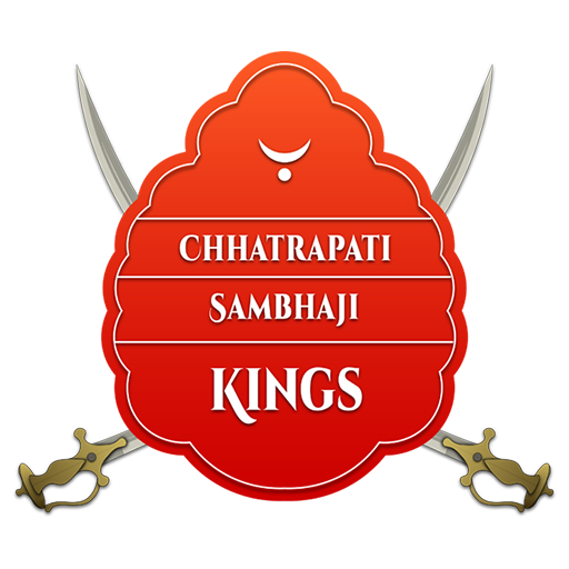 Chhatrapati Sambhaji Kings