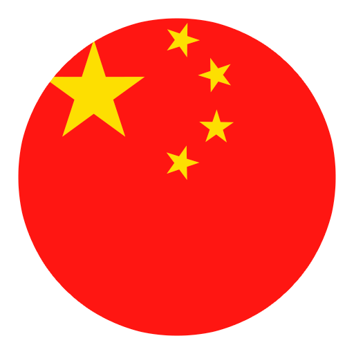 China Under-19