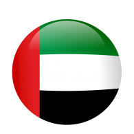 UAE Under 19