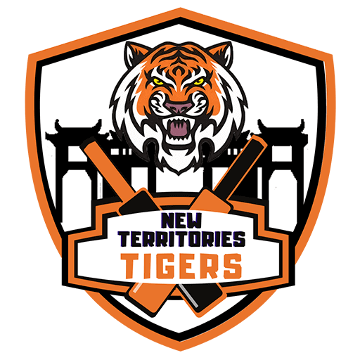 New Territories Tigers